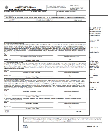 DSP-83 Form